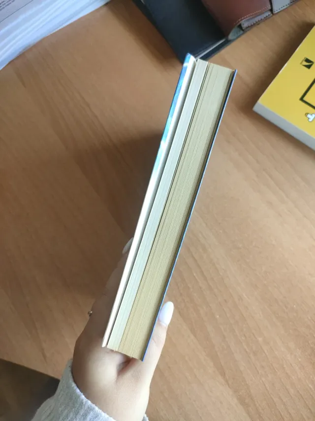 Bajo el cielo eterno