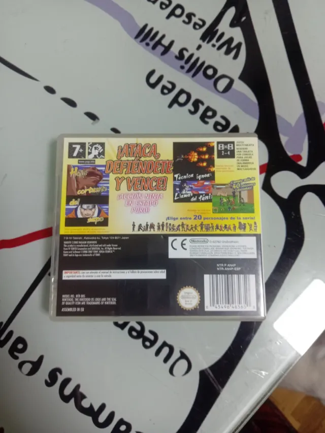 Naruto Ninja Council Nintendo ds