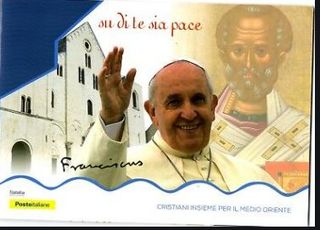 Cartolina Papa Francesco 2018 Su di te sia pace