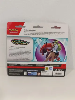 Pack Pokemon Juntos de Aventuras + Carta Yanmega