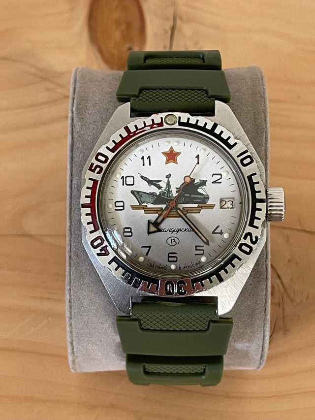 Vostok Komandirskie Forze Armate