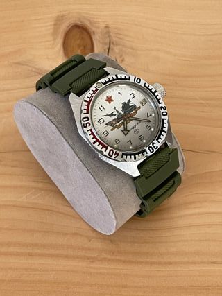 Vostok Komandirskie Forze Armate