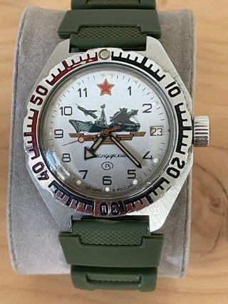 Vostok Komandirskie Forze Armate