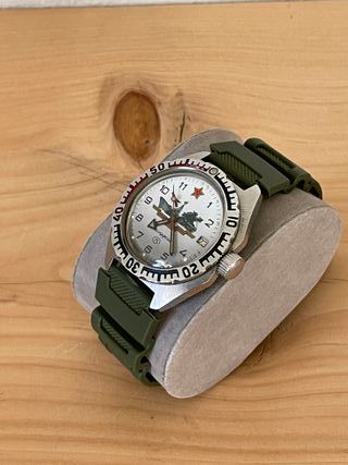 Vostok Komandirskie Forze Armate