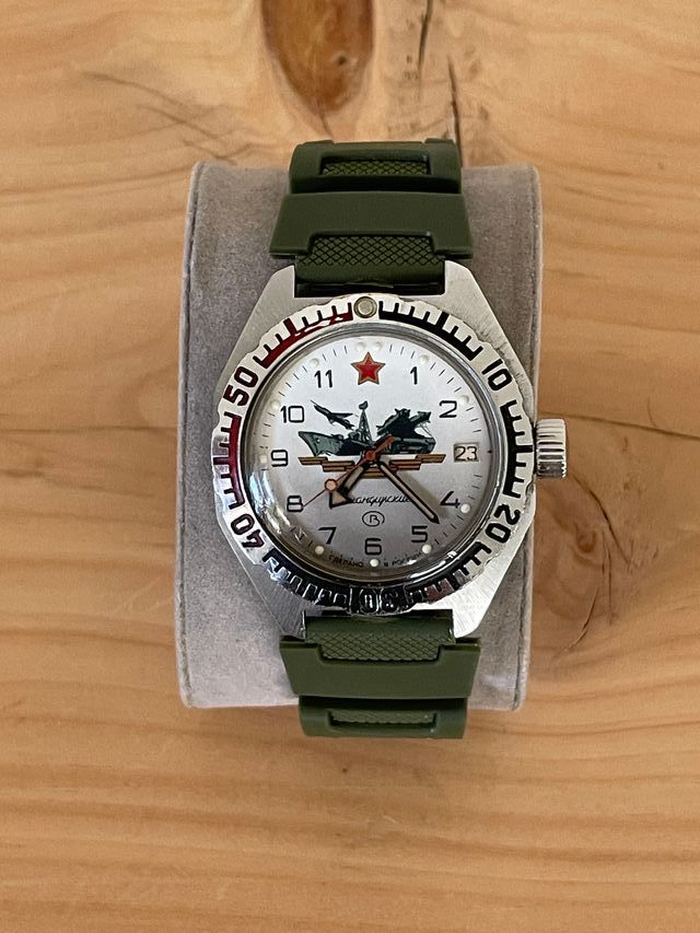 Vostok Komandirskie Forze Armate