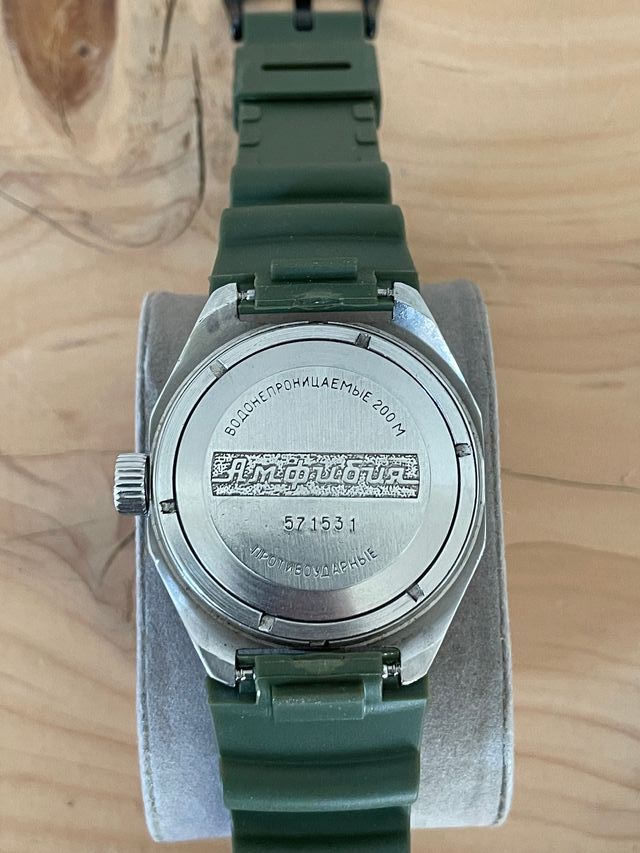 Vostok Komandirskie Forze Armate