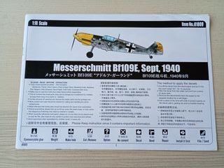 MESSERSCHMITT BF-109E MAQUETA HOBBY BOSS 1/18