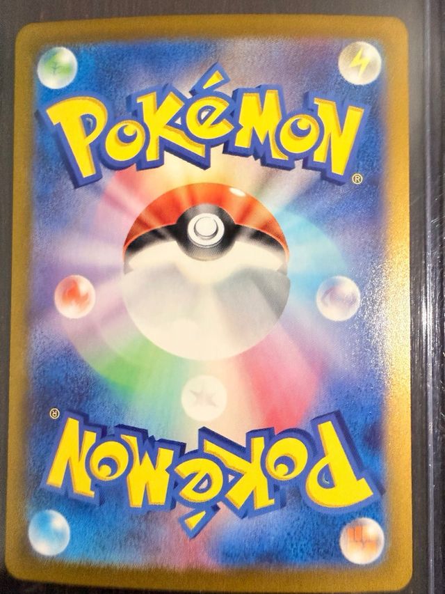 Meowth PROMO 192/SV-P JP