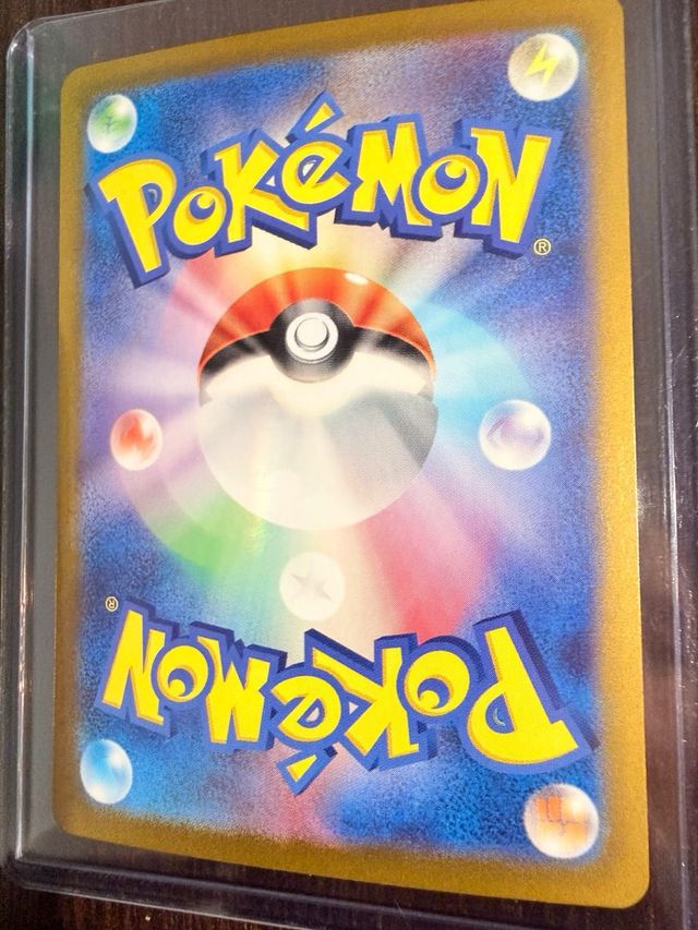 Meowth PROMO 192/SV-P JP