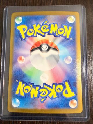 Meowth PROMO 192/SV-P JP