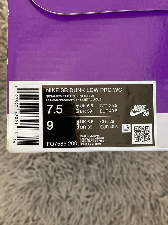 Nike SB Dunk Low Escargot Beige/Verde