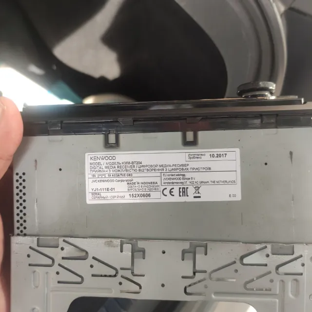 Radio coche Kenwood KMM-BT204