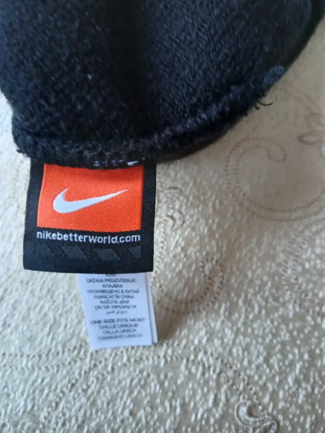 Berretto Inter con pon pon Nike