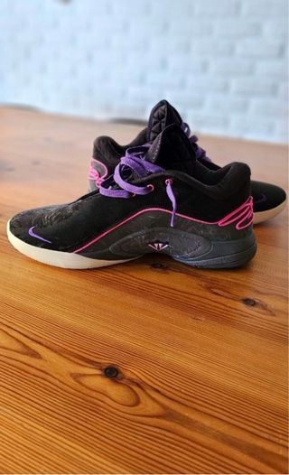 Nike LeBron 22 Tunnel Vision