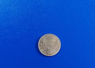 €0,50 Vaticano Stemma Bergoglio 2021