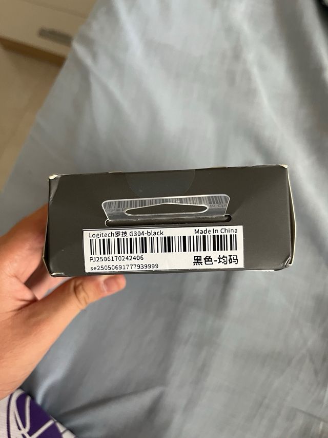 Logitech G304 Lightspeed Ratón Inalámbrico Gaming