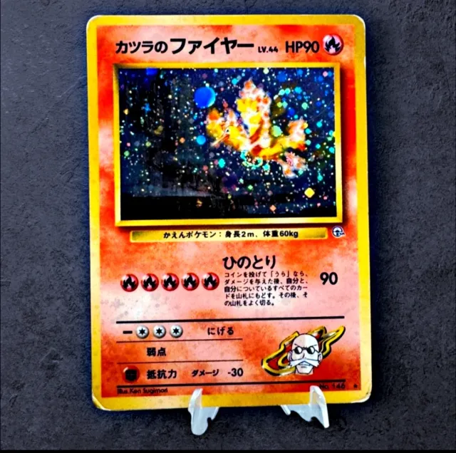 Moltres Blaine Holo Vintage Pokemon Carta
