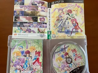 Lote 10 juegos PS3 Japoneses