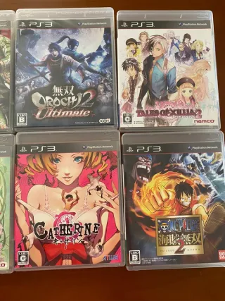 Lote 10 juegos PS3 Japoneses