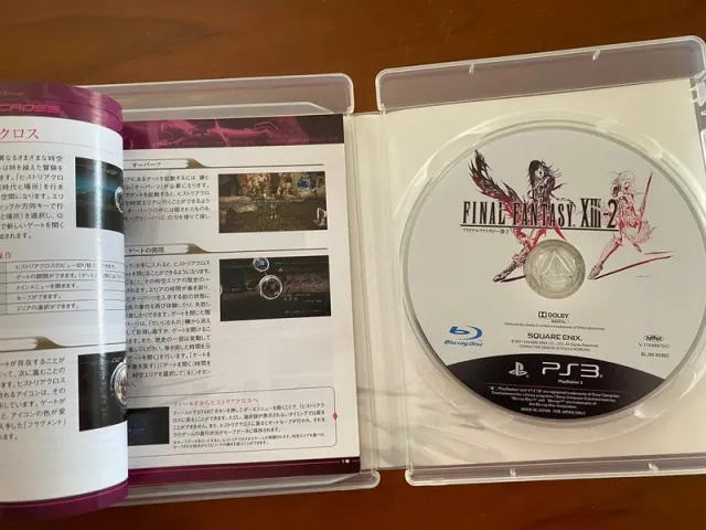 Lote 10 juegos PS3 Japoneses