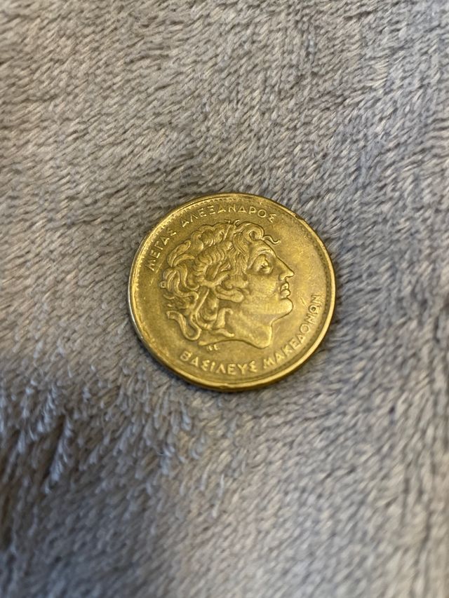 Moneda Antigua Grecia Alejandro Magno