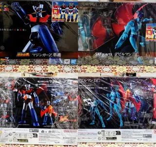 Mazinga Z Devilman 50 th