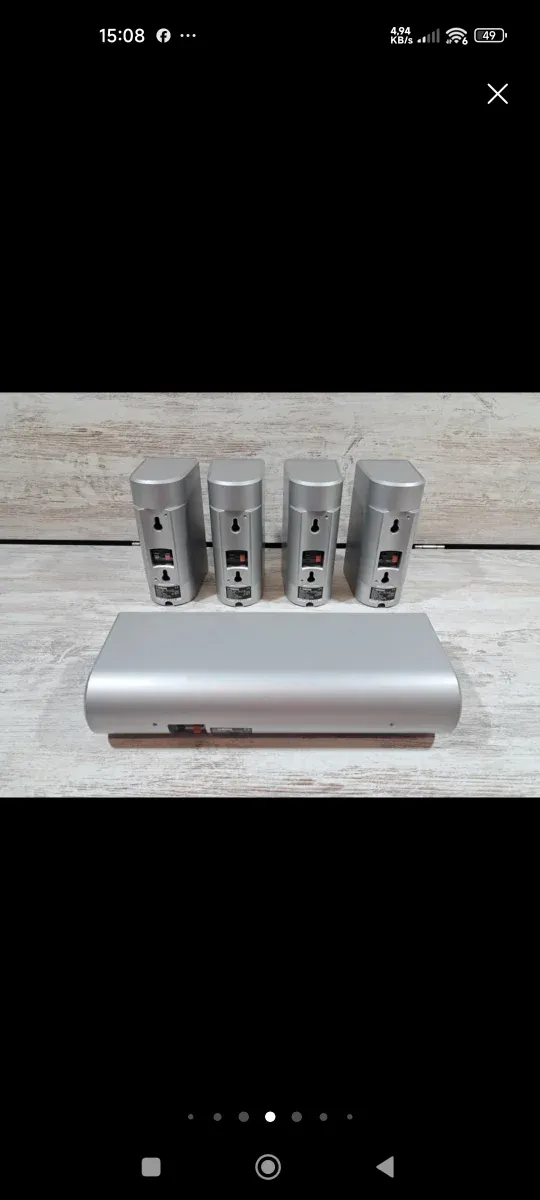 Altavoces Yamaha 5.1 Gris Plata