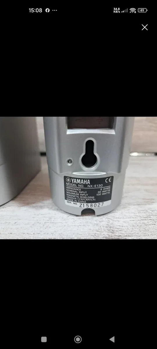 Altavoces Yamaha 5.1 Gris Plata