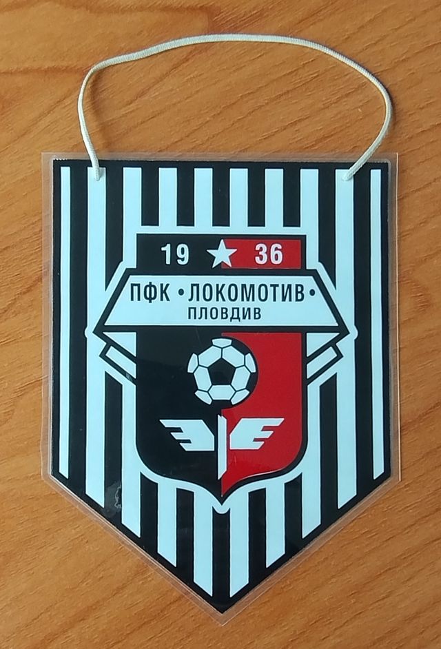 Banderín de PFK Lokomotiv Plovdiv 1936