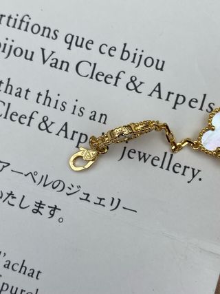 Pulsera Van Cleef & Arpels Oro Blanco