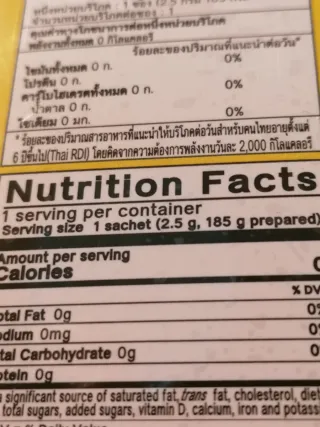 Teiera in coccio + scatola tè verde Thailandia