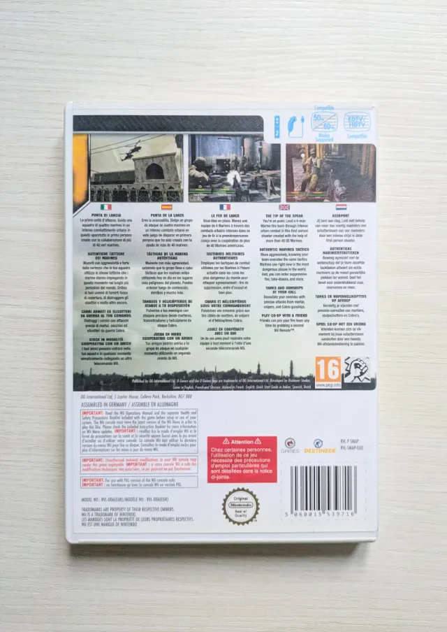 Marines Modern Urban Combat Wii