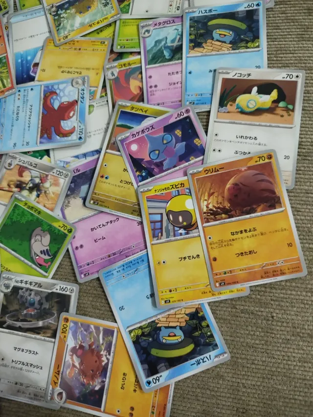 Cartas Pokémon