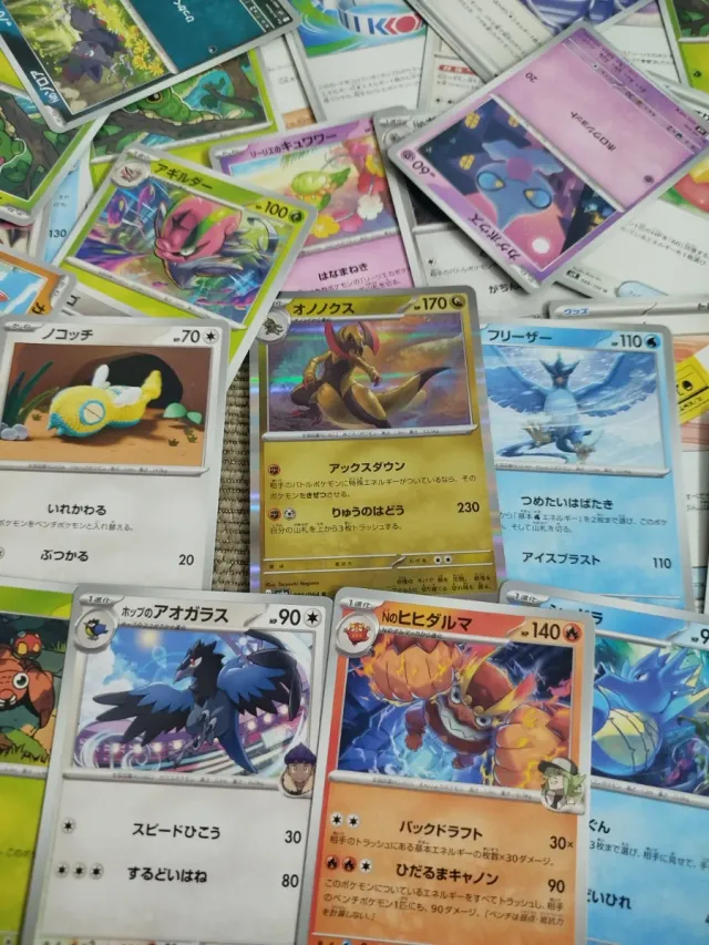 Cartas Pokémon