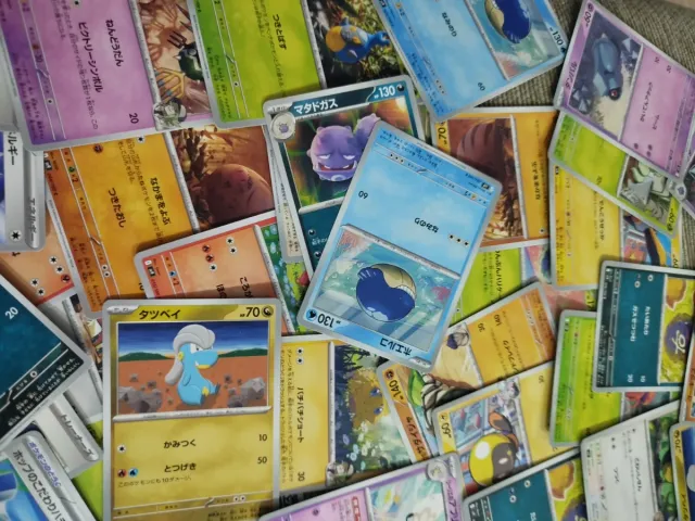 Cartas Pokémon