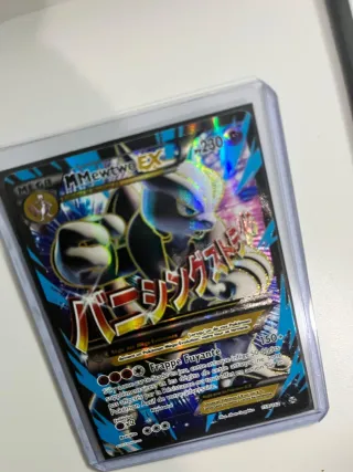Pokémon: M Mewtwo EX #159