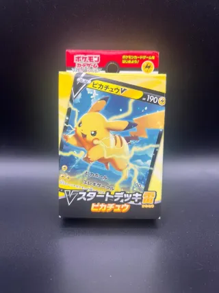Pikachu V Starter Deck Giapponese Sigillato