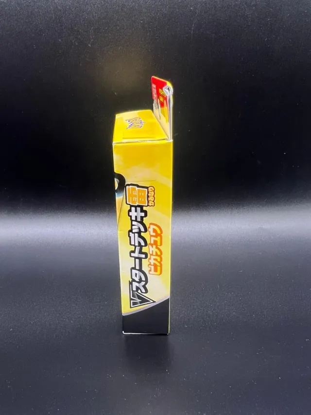 Pikachu V Starter Deck Giapponese Sigillato