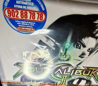 Soul Calibur II Precintado Nintendo GameCube