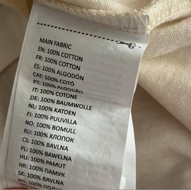 Polo Oficial Barça Lamine Yamal Talla M