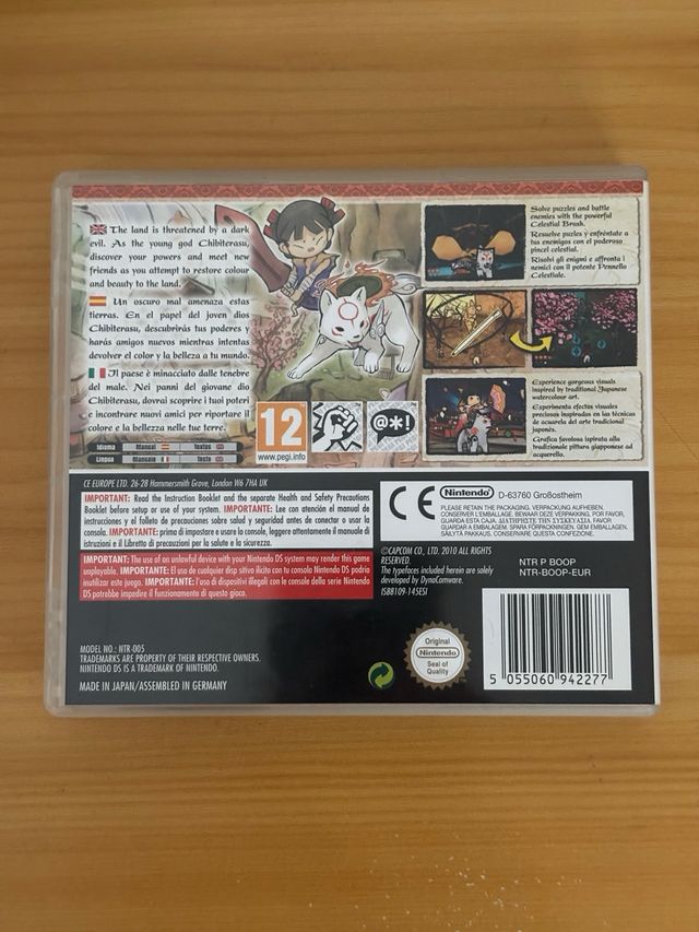 Okami Den Nintendo DS