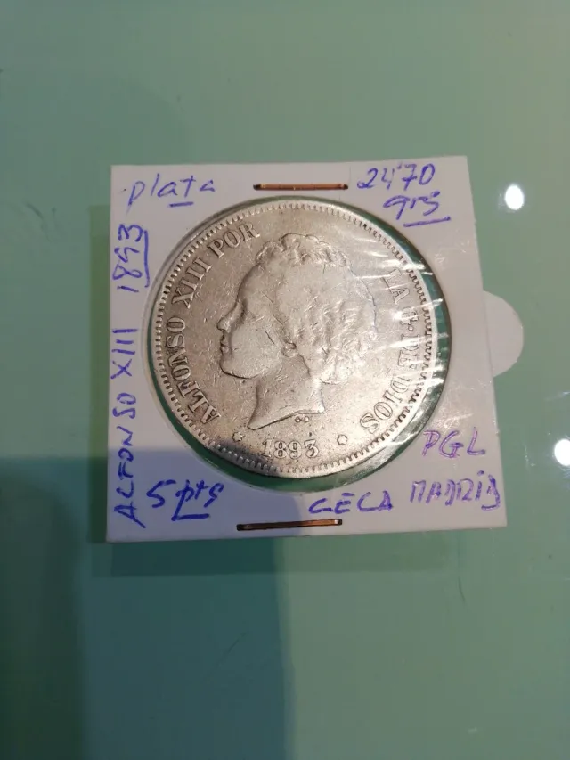 Moneda Alfonso XIII 1893