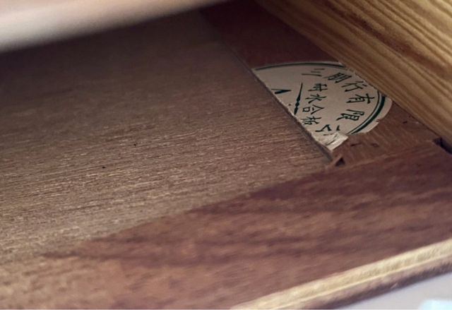 Elegante scacchiera set gioco giapponese XIANGQI