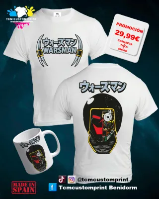 CAMISETAS Y MERCHANDISING  01