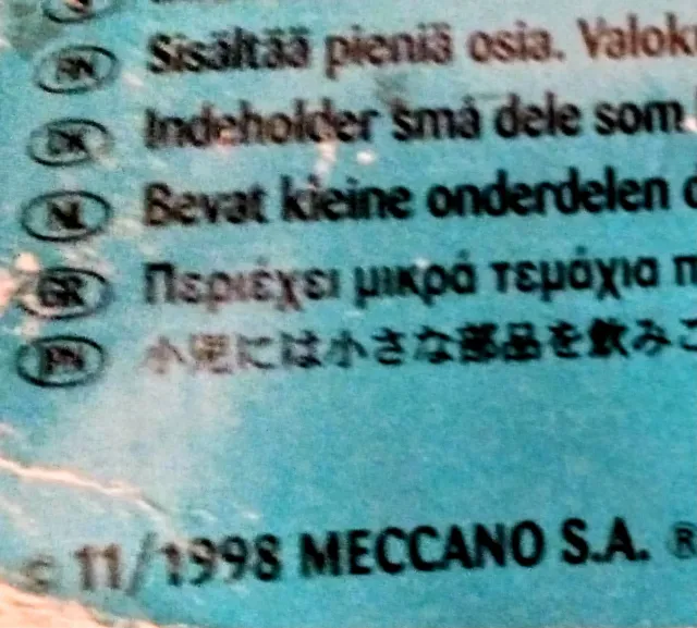 Juego Mecano Motor 261 Motion System año.1998