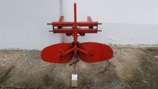 Aratro per motocoltivatore BCS 715