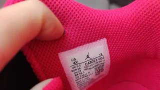 Bambas Nike Air Jordan Niño