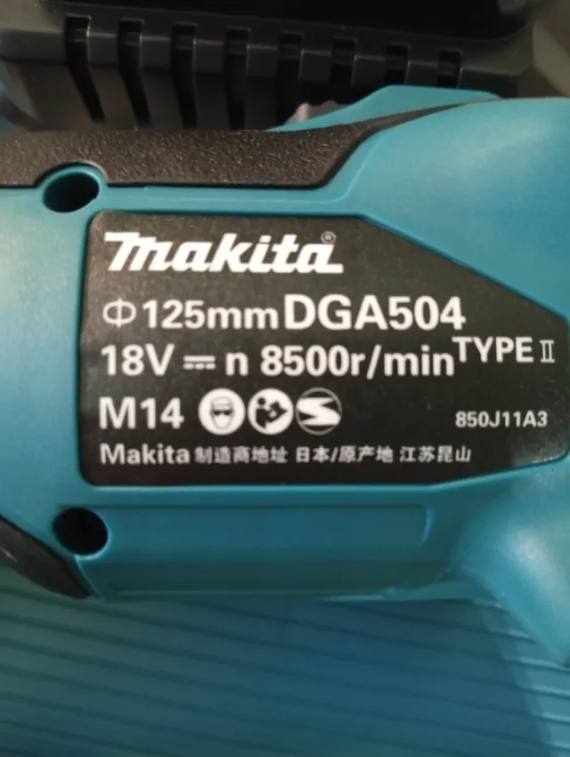 Amoladora Makita DGA504 🆕 con batería Makita 18v6