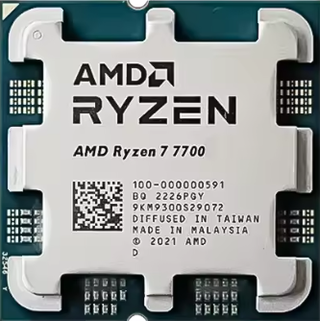 Pack Ryzen 7 7700 + Placa ASUS A620M PLUS
