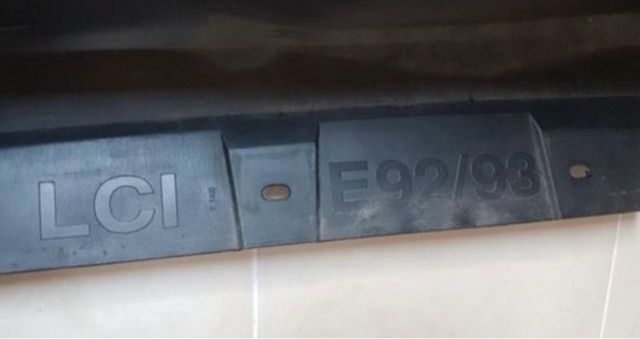 Faldones o taloneras BMW E92 E93